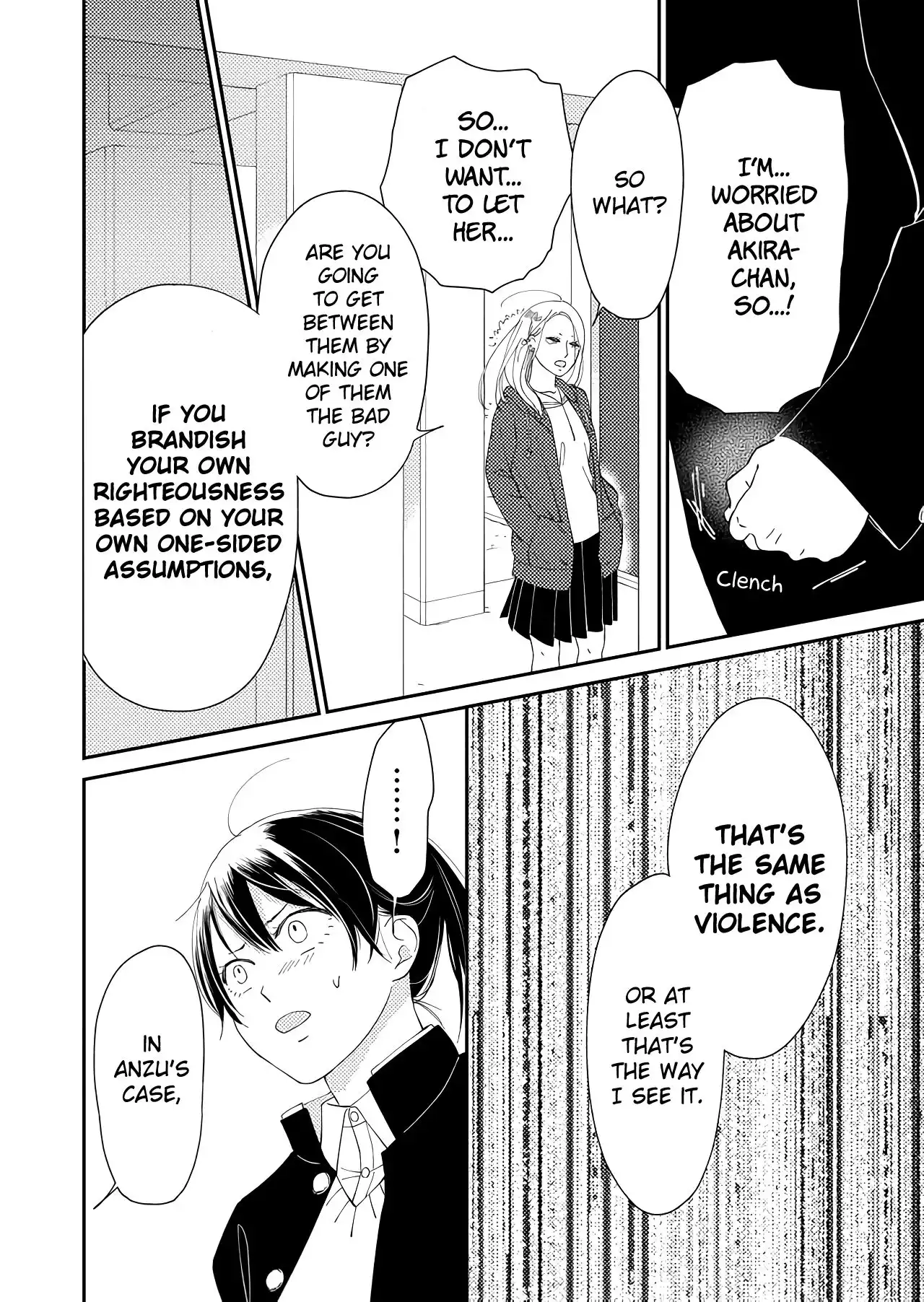 Kanojo ni Naritai Kimi to Boku Chapter 8 5